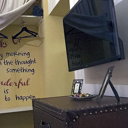 Serendipity 2*